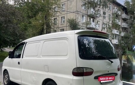 Hyundai Starex I рестайлинг, 2007 год, 539 999 рублей, 2 фотография