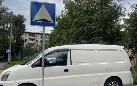 Hyundai Starex I рестайлинг, 2007 год, 539 999 рублей, 3 фотография