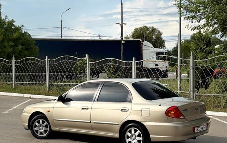 KIA Spectra II (LD), 2007 год, 350 000 рублей, 2 фотография