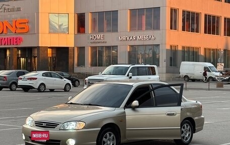 KIA Spectra II (LD), 2007 год, 350 000 рублей, 4 фотография