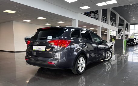 KIA cee'd III, 2017 год, 1 245 000 рублей, 2 фотография