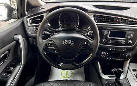 KIA cee'd III, 2017 год, 1 245 000 рублей, 12 фотография