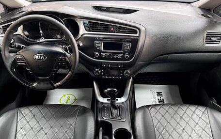 KIA cee'd III, 2017 год, 1 245 000 рублей, 11 фотография