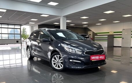 KIA cee'd III, 2017 год, 1 245 000 рублей, 5 фотография