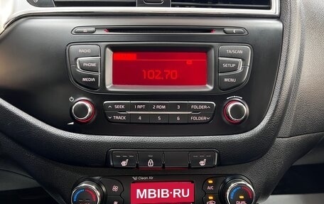 KIA cee'd III, 2017 год, 1 245 000 рублей, 20 фотография