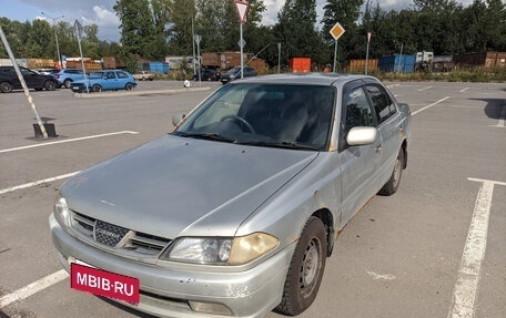 Toyota Carina, 2001 год, 220 000 рублей, 5 фотография