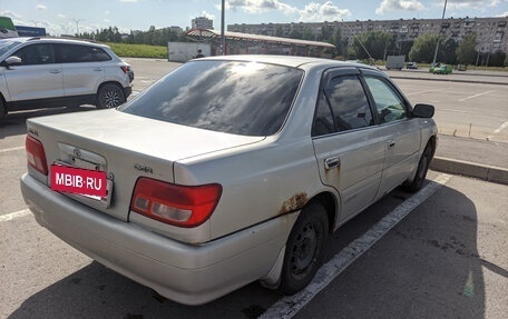 Toyota Carina, 2001 год, 220 000 рублей, 3 фотография