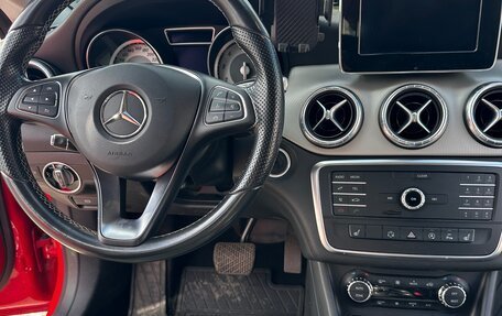 Mercedes-Benz CLA, 2015 год, 1 700 000 рублей, 6 фотография