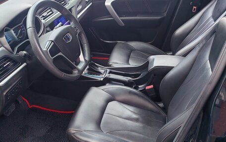 Geely Emgrand 7 I, 2020 год, 1 000 000 рублей, 5 фотография