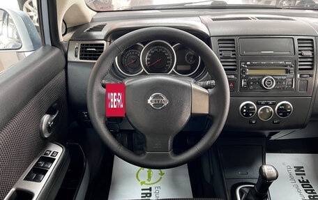 Nissan Tiida, 2010 год, 745 000 рублей, 12 фотография