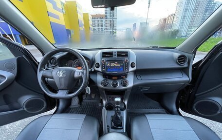 Toyota RAV4, 2010 год, 1 760 000 рублей, 10 фотография