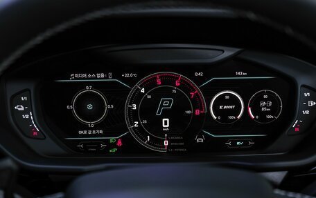 Lamborghini Urus I, 2025 год, 43 900 000 рублей, 29 фотография
