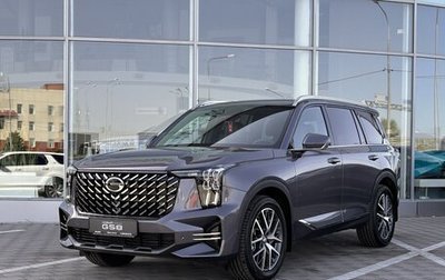 GAC GS8, 2024 год, 4 499 000 рублей, 1 фотография