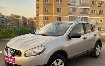 Nissan Qashqai, 2012 год, 1 040 000 рублей, 1 фотография