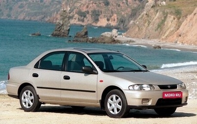 Mazda 323, 1998 год, 99 999 рублей, 1 фотография