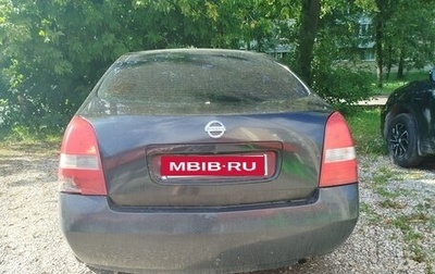Nissan Primera III, 2006 год, 277 000 рублей, 1 фотография