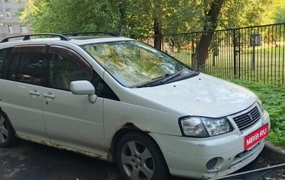 Nissan Liberty, 1999 год, 250 000 рублей, 1 фотография