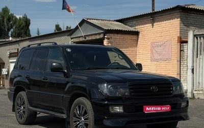Toyota Land Cruiser 100 рестайлинг 2, 1998 год, 2 499 000 рублей, 1 фотография
