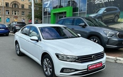 Volkswagen Passat B8 рестайлинг, 2021 год, 2 790 000 рублей, 1 фотография