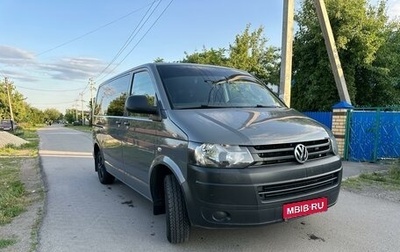 Volkswagen Caravelle T5, 2014 год, 2 300 000 рублей, 1 фотография