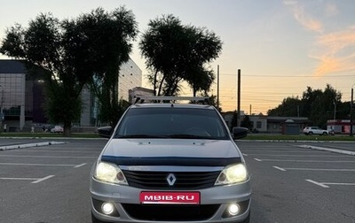 Renault Logan I, 2011 год, 535 000 рублей, 1 фотография