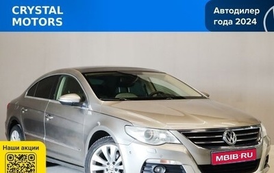 Volkswagen Passat CC I рестайлинг, 2011 год, 1 199 000 рублей, 1 фотография