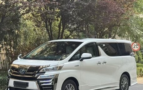 Toyota Vellfire II, 2022 год, 7 150 202 рублей, 2 фотография