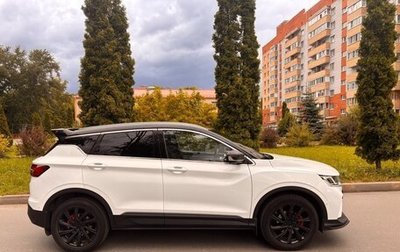 Geely Coolray I, 2022 год, 1 950 000 рублей, 1 фотография