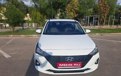 Hyundai Solaris II рестайлинг, 2020 год, 1 600 000 рублей, 1 фотография
