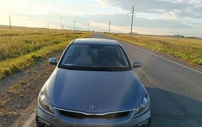 KIA Rio IV, 2019 год, 1 666 000 рублей, 1 фотография