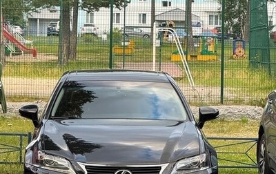 Lexus GS IV рестайлинг, 2014 год, 2 850 000 рублей, 1 фотография