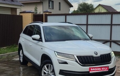 Skoda Kodiaq I, 2019 год, 2 430 000 рублей, 1 фотография