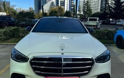 Mercedes-Benz S-Класс, 2022 год, 7 600 000 рублей, 1 фотография