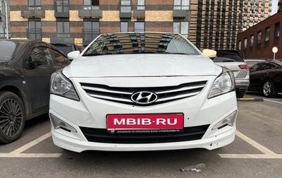 Hyundai Solaris II рестайлинг, 2015 год, 840 000 рублей, 1 фотография