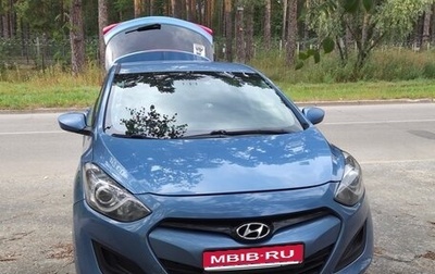 Hyundai i30 II рестайлинг, 2014 год, 925 000 рублей, 1 фотография