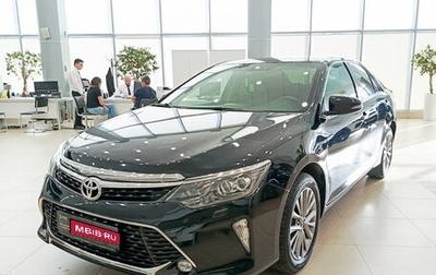 Toyota Camry, 2017 год, 2 245 000 рублей, 1 фотография