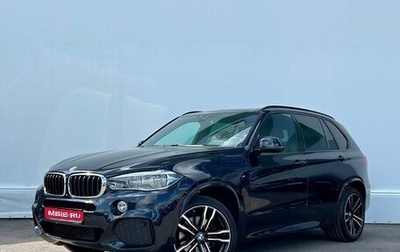 BMW X5, 2016 год, 3 490 500 рублей, 1 фотография