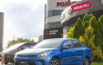 KIA Rio IV, 2018 год, 1 295 000 рублей, 1 фотография