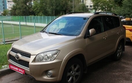 Toyota RAV4, 2011 год, 1 350 000 рублей, 3 фотография