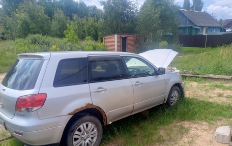 Mitsubishi Airtrek, 2001 год, 295 000 рублей, 2 фотография