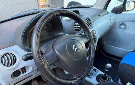 Citroen C3 II, 2003 год, 297 000 рублей, 28 фотография