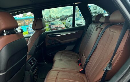 BMW X5, 2016 год, 3 490 500 рублей, 13 фотография