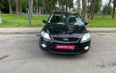 Ford Focus II рестайлинг, 2010 год, 865 000 рублей, 1 фотография