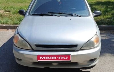 KIA Rio II, 2001 год, 160 000 рублей, 1 фотография