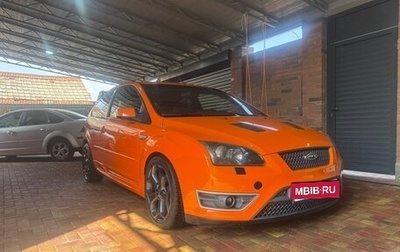 Ford Focus ST III, 2006 год, 930 000 рублей, 1 фотография