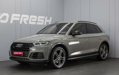 Audi SQ5, 2017 год, 3 520 000 рублей, 1 фотография