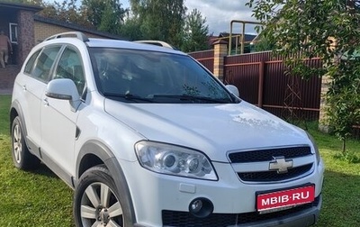 Chevrolet Captiva I, 2010 год, 1 200 000 рублей, 1 фотография