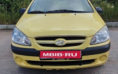 Hyundai Getz I рестайлинг, 2008 год, 500 000 рублей, 1 фотография