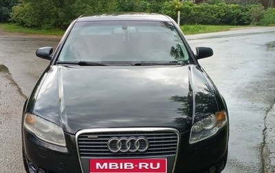 Audi A4, 2005 год, 999 999 рублей, 1 фотография