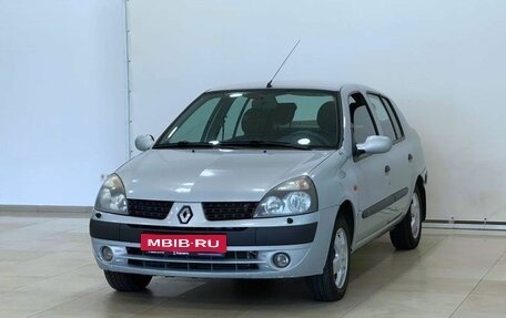 Renault Symbol I, 2004 год, 297 000 рублей, 1 фотография